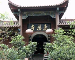 遵義桃溪寺天氣