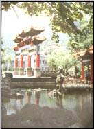 遵義鳳凰山天氣
