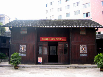 銅仁周逸群故居天氣