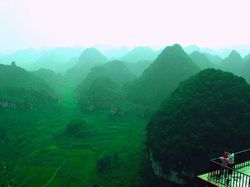 安順云山屯天氣