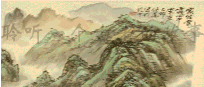 安順天臺山天龍屯堡天氣