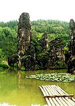 安順黃果樹天星橋索道天氣