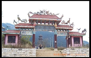 凱里南泉山寺天氣