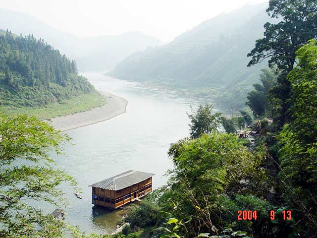 凱里文斗村天氣