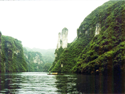 凱里下舞陽河天氣