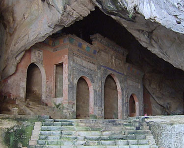 黔東南蘇元春公館天氣