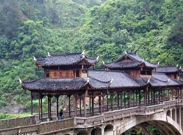 黔東南翁項苗寨天氣