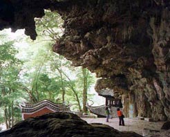 黔東南黃平飛云崖天氣
