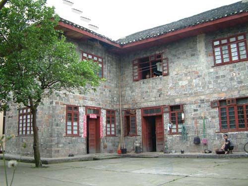 黔東南舊州古鎮天氣