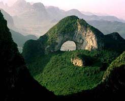 黔東南月亮山天氣