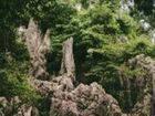 都勻西山公園天氣