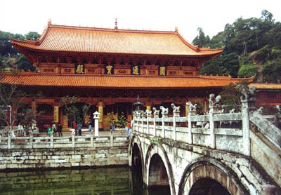 云南圓通山天氣