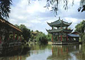 宣威宛水公園天氣
