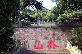 紅河孤山洞遺址天氣