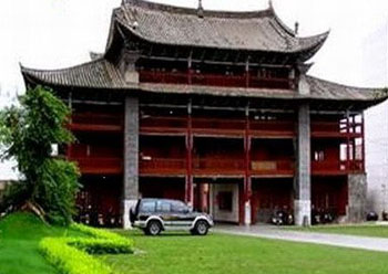紅河彌陽建國樓天氣