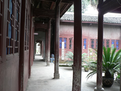 紅河玉屏書院天氣