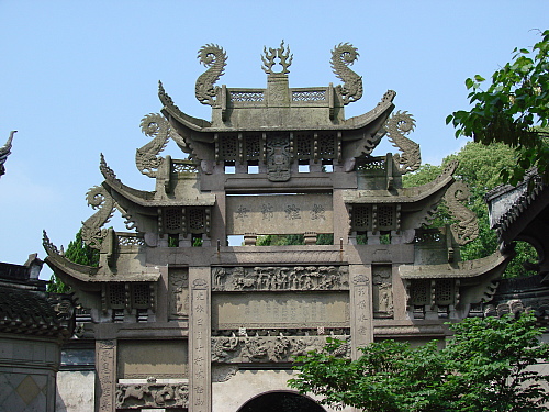 紅河息宰節(jié)孝坊天氣