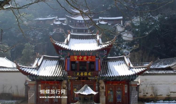 紅河楊自元火燒洋關遺址天氣
