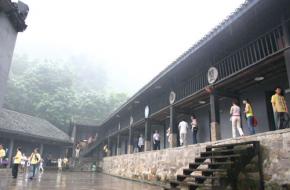 重慶渣滓洞天氣