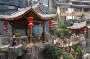 重慶洪崖洞天氣