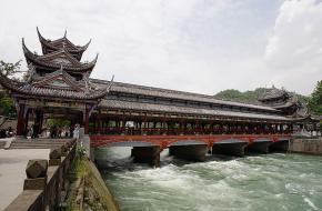 都江堰天氣