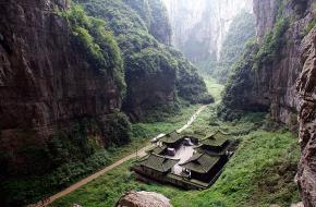 武隆天生三橋天氣