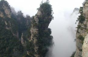 張家界武陵源天氣