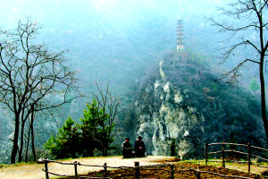 西安終南山天氣
