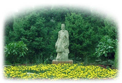 西安植物園天氣