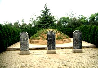 西安康家遺址天氣