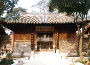 西安化覺巷清真大寺天氣