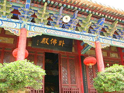 西安興教寺天氣