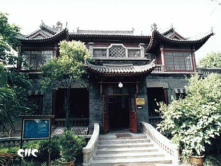 西安楊虎城將軍陵園天氣