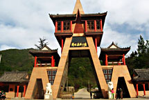 西安祥峪森林公園天氣