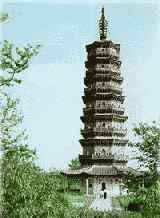 寶雞太平寺塔天氣