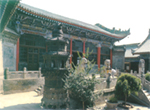 咸陽三原博物館天氣