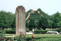 咸陽唐昭陵天氣