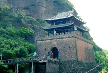 咸陽淳化天氣