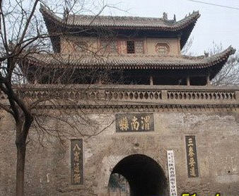 渭南鼓樓天氣