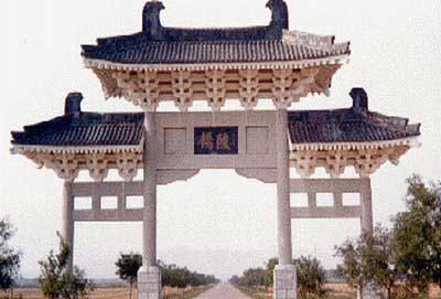 渭南橋陵天氣