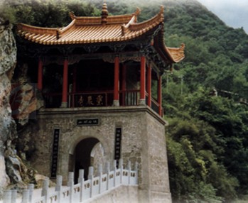 漢中略陽靈崖寺天氣