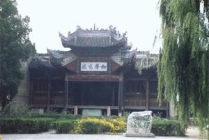 商洛船幫會館天氣