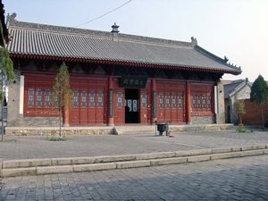 商洛大云寺天氣