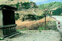 延安湫燕山天氣