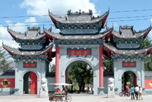 榆林金剛寺天氣