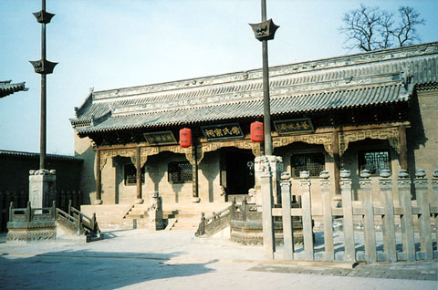 榆林常氏莊園天氣
