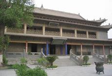 西寧大佛寺天氣