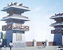 西寧虎臺天氣