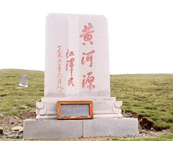 玉樹黃河源天氣