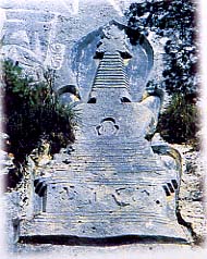 玉樹勒巴溝巖畫天氣